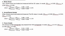 Glutathione Reductase Activity Coefficient Assay Kit